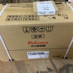 PH-2015AT2L