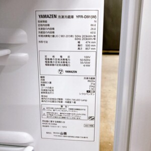 YFR-D91(W) 型番