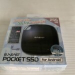 SE-ESSD-256KDBK 正面