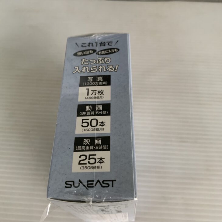 Saa様 リクエスト 8点 まとめ商品 千葉県千葉市花見川区でSUNEAST ポケットSSD 256GB 新品未使用品