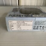 SE-ESSD-256KDBK 底面