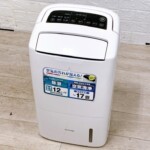 DCE-120