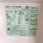 AQR-14N(S) 型番