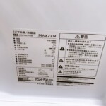 JR087ML01GM　型番