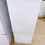 NTR-140WH