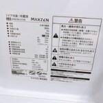 JR087ML01GM 型番