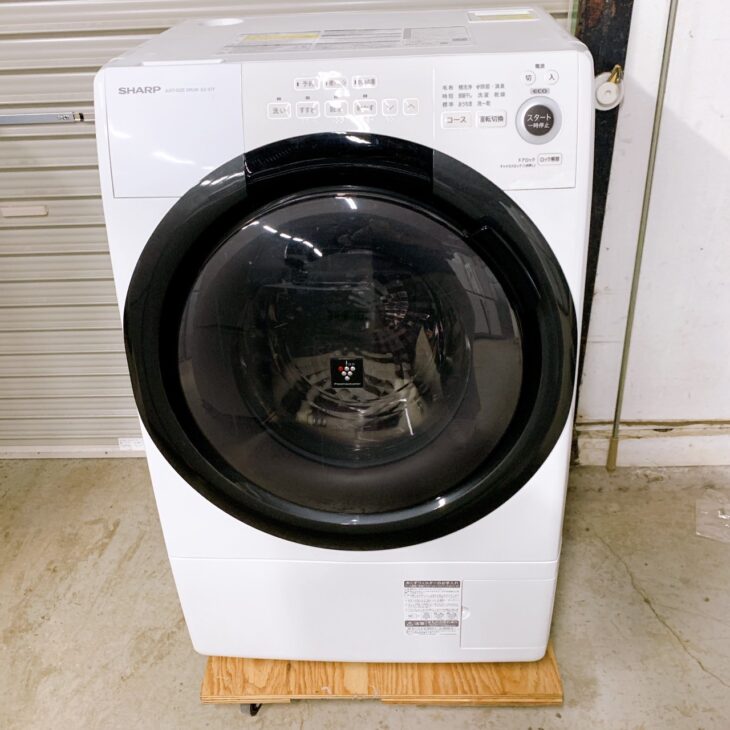 ES-S7F-WL 正面
