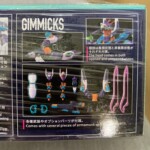 gMS-k GFreD　詳細2