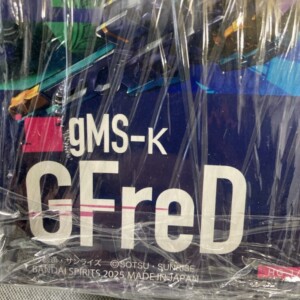 gMS-k GFreD 商品名