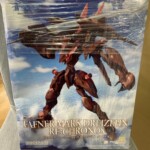 MODEROID ファフナー・マークドライゼン改 クロノス　正面