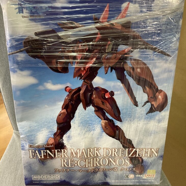 MODEROID ファフナー・マークドライゼン改 クロノス 正面