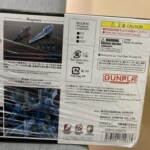 ガンダムMk-V　型番