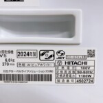 DE-N60WV 型番