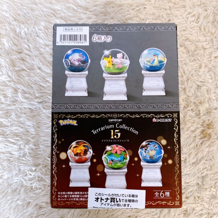 千葉県八千代市でリーメント「ポケモン テラリウムコレクション15」未