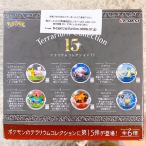ポケモン テラリウムコレクション15 全6種入りBOX 背面