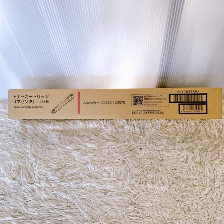 ☆トナー買取☆ トナー・インクカートリッジ買取おすすめ業者2選！高く売る