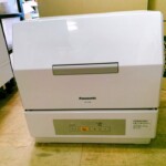 NP-TCR4-W 正面