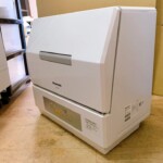 NP-TCR4-W 斜め