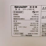 CV-J180-W 型番