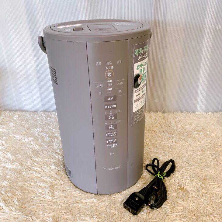 象印 加湿器 EE-DD50-HA 2023年製 加湿器 EE-DF50 HA（グレー） | 象印マホービン公式オンライン