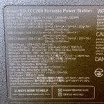 ポータブル電源 SOLIX C200 型番