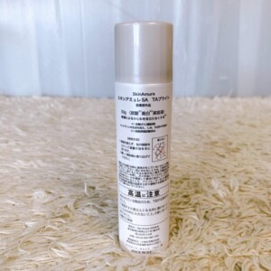 SA TAブライト 背面