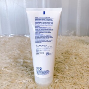 ハイドレーティングクレンザー 背面