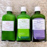 WELEDA(ヴェレダ)バスミルク3本セット 背面2