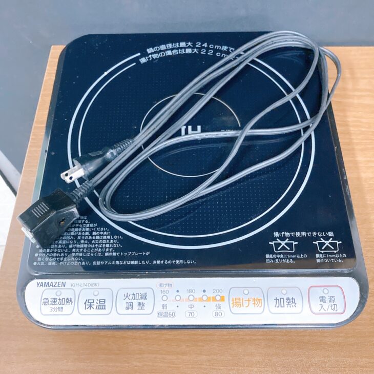 大分県中津市で山善 KIH-L14D(BK) IH調理器を出張買取｜動作品・キズ