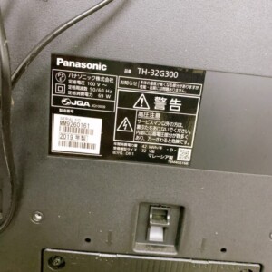 TH-32G300 型番