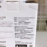 instax mini Link スマートフォンプリンター 型番