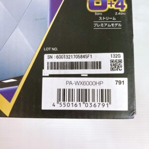 PA-WX6000HP 型番