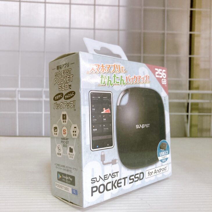 POCKET SSD for Android 正面