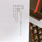 Alloy Core RGB ゲーミングキーボード 仕様