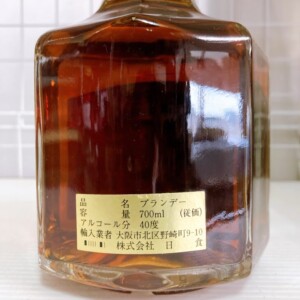 RENAULT ECLAT 背面