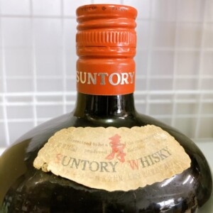 黒瓶 丸型 上部