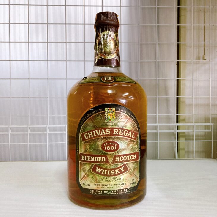 Chivas Regal 12 Years Blended Scotch Whisky　正面