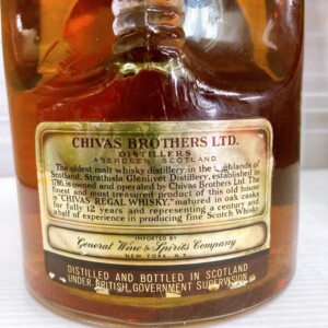 Chivas Regal 12 Years Blended Scotch Whisky 詳細