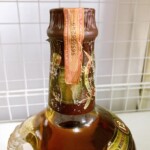 Chivas Regal 12 Years Blended Scotch Whisky　上部