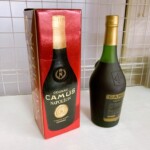 NAPOLÉON（マットブラックボトル／赤箱付）