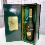 コニャック ピエスドール 正面2