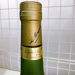 コニャック ピエスドール 上部