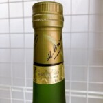 コニャック ピエスドール 上部2