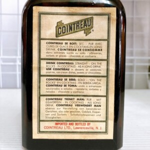 リキュール スペシャリテ ラベル