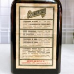 リキュール スペシャリテ ラベル