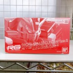 RG 1/144 ソードインパルスガンダム SpecⅡ 背面