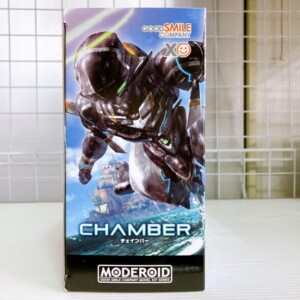 MODEROID チェインバー 側面