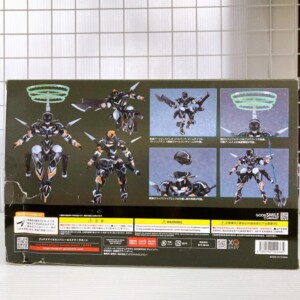 MODEROID チェインバー 背面