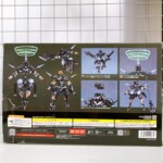 MODEROID チェインバー 背面