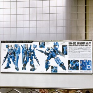 MG 1/100 ORX-013 GUNDAM Mk-V 側面